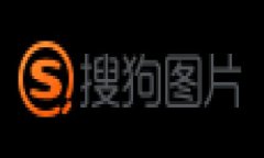  IM Token钱包的名称及其背后含义解析 /  guanjian