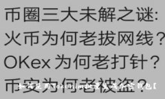 	如何使用Tokenim批量生成加密钱包？