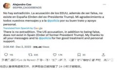 如何使用Tokenim进行数字资产转账：详细指南与教