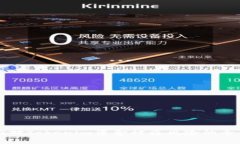 有效应对Tokenim资金被盗风险的全面指南