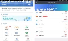 如何将USDT提币到Tokenim平台：全面指南USDT, Token