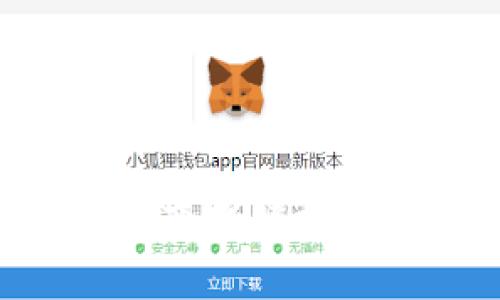 瑞士区块链规则最新变化解析：对行业的影响与前景
