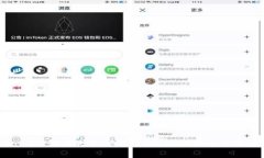 imToken 2.0转币失败怎么办？解决方法与常见问题详