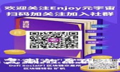 Tokenim无法复制的原因及解决方法解析