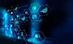 imToken 2.0 钱包授权转账操作指南与常见问题解答