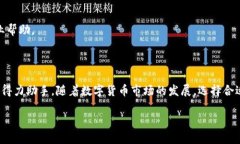 如何在 imToken 2.0 中导入火币钱包，跨链操作详解