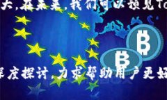   Tokenim领糖果：如何高效获取与使用数字资产奖