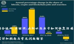 在下面我为您提供一个完整的示例，包括合适的