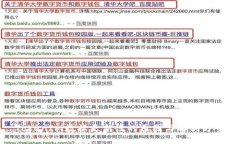TokenIm数据更新慢的原因与解决方案