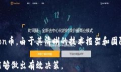 Tokenim挖Lon币未来价格详解：投资者应如何应对？