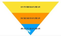 :imToken 2.0 送的 OKB 真的靠谱吗？