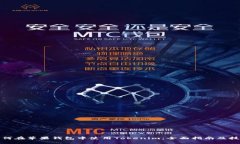 如何在苹果钱包中使用Tokenim：全面指南及技巧