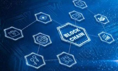 baiotiTokenim 钱包线上交易：安全便捷的数字货币管理方案/baioti

Tokenim钱包,线上交易,数字货币,安全管理/guanjianci

## 内容主体大纲

1. 引言
   - 介绍数字货币和数字钱包的兴起
   - Tokenim 钱包的概述

2. Tokenim 钱包的基本功能
   - 钱包创建与管理
   - 交易记录的查看与分析
   - 多种货币支持

3. Tokenim 在线交易的优势
   - 交易的便利性
   - 安全性分析
   - 手续费及成本透明

4. 如何使用 Tokenim 进行在线交易
   - 注册与验证
   - 钱包地址的生成
   - 线上交易的步骤

5. Tokenim 钱包的安全性保障
   - 数据加密技术
   - 用户隐私保护措施
   - 账户安全设置

6. Tokenim 钱包的用户体验
   - 界面友好性分析
   - 客服支持与社区互动
   - 移动端与桌面端的应用

7. Tokenim 钱包的未来展望
   - 区块链技术的发展趋势
   - Tokenim 可能的功能扩展
   - 对比传统金融服务

8. 结论
   - 总结 Tokenim 钱包的优势
   - 对数字货币未来的展望

## 内容

### 引言

近年来，随着比特币、以太坊等数字货币的兴起，越来越多的人开始关注数字货币的投资和使用。数字钱包作为管理和交易这些数字资产的工具，变得愈发重要。Tokenim 钱包正是在这一背景下应运而生，致力于为用户提供安全、便捷的线上交易服务。

Tokenim 钱包不仅支持多种主流数字货币的管理，还提供了一系列方便的在线交易功能，旨在帮助用户更加轻松地进入数字货币的世界。本篇文章将深入探讨 Tokenim 钱包的功能、优势及未来发展方向。

### Tokenim 钱包的基本功能

#### 钱包创建与管理

Tokenim 钱包的创建过程简单易行，用户只需下载应用程序并按照指示进行注册，即可生成属于自己的钱包。创建钱包后，用户可以方便地管理自己的数字资产，包括查看各类货币的余额、历史交易记录等。Tokenim 钱包系统会自动生成一个唯一的钱包地址，用户可通过此地址进行转账和收款。

#### 交易记录的查看与分析

Tokenim 钱包提供详细的交易记录，用户可以随时查看自己的收支情况。系统会对每笔交易进行标记，包括交易时间、金额、交易状态等信息。此外，用户还可以对交易进行分析，比如了解哪些时间段最活跃，从而帮助进行未来的投资决策。

#### 多种货币支持

Tokenim 钱包不仅支持比特币、以太坊等主流数字货币，还持续增加对新兴数字货币的支持。这使得用户在同一个平台上可以方便地管理多种资产，而无需注册多个钱包，极大提高了使用的便捷度。

### Tokenim 在线交易的优势

#### 交易的便利性

在 Tokenim 钱包中，用户能够实现几乎瞬间完成的交易。在设置好的交易参数后，程序将自动处理，同时提供实时的交易状态更新。这一特点使得在使用 Tokenim 进行数字货币交易时，用户能够体验到高效便捷的服务。

#### 安全性分析

Tokenim 钱包注重用户的资金安全，多重安全机制为用户的资产提供保障。采取防钓鱼、双因素认证等措施，确保用户在进行交易时信息的安全与隐私。

#### 手续费及成本透明

Tokenim 钱包提供了透明的费用结构，用户在进行线上交易时能够提前了解相关的手续费成本，避免了在实际交易中出现意外的费用。此外，Tokenim 还会不定期推出一些优惠活动，以降低用户的成本。

### 如何使用 Tokenim 进行在线交易

#### 注册与验证

要开始使用 Tokenim 钱包，用户首先需要进行注册。在注册过程中，用户需提供必要的个人信息并进行身份验证，确保资金安全。一旦注册成功，用户可以登录账户，即可开始使用 Tokenim 的各项功能。

#### 钱包地址的生成

注册完成后，用户将自动生成一个独特的钱包地址。这个地址用于接收和发送数字货币，是进行交易的关键。用户在进行交易时务必要保持这个地址的安全性，避免泄露。

#### 线上交易的步骤

在 Tokenim 钱包中进行线上交易的步骤相对简单：

1. **选择货币**：在钱包界面选择要交易的数字货币。
2. **输入金额**：输入希望发送或接收的数字货币金额。
3. **确认信息**：检查交易信息，包括钱包地址、交易金额等，确保无误。
4. **确认交易**：提交交易请求，等待系统处理。
5. **查看交易状态**：完成后，用户可在交易记录中查看该笔交易的详细信息。

### Tokenim 钱包的安全性保障

#### 数据加密技术

Tokenim 钱包使用先进的数据加密技术，以保护用户的私人信息和交易数据。用户的敏感信息在传输过程中进行加密，确保不会被第三方窃取。同时，用户的资金在钱包中的存储方式也采用了多重加密方式，提升了安全等级。

#### 用户隐私保护措施

Tokenim 钱包高度重视用户隐私，采取多种严格措施保护用户信息不被泄露。比如，用户的交易记录和个人信息仅限于用户本人可见，未经同意不会披露给任何第三方。

#### 账户安全设置

用户在 Tokenim 钱包中还可以设置各种安全选项，如双因素认证、密码强度设置等。这些功能能够有效阻止未授权访问，确保用户账户的安全。

### Tokenim 钱包的用户体验

#### 界面友好性分析

Tokenim 钱包的界面设计简洁明快，用户能够快速上手。无论是新手还是有经验的用户，都可以轻松找到所需的功能。此外，有针对性的教程指导也帮助用户更好地理解使用流程，提高使用体验。

#### 客服支持与社区互动

Tokenim 提供专业的客户服务支持，用户在遇到问题时可以随时咨询。同时，Tokenim 还鼓励用户在社区中分享使用经验及建议，促进用户之间的交流，提升产品的改进方向。

#### 移动端与桌面端的应用

Tokenim 钱包为用户提供了移动端与桌面端的应用，用户可根据需要在不同设备上使用。无论是在家中还是外出，用户都能方便地管理他们的数字货币资产。

### Tokenim 钱包的未来展望

#### 区块链技术的发展趋势

随着区块链技术的发展，Tokenim 钱包也在不断跟进潮流。未来，Tokenim 将进一步整合新的区块链技术，以提高交易效率和安全性。此外，与其他金融服务的联动也将成为未来发展的一大亮点。

#### Tokenim 可能的功能扩展

Tokenim 钱包未来可能会增加更多功能，如智能合约支持、一键投资等，使用户能够在同一个平台上实现更多操作，丰富用户的使用体验。

#### 对比传统金融服务

Tokenim 钱包与传统金融服务相比，具有更高的灵活性和自由度。用户可以随时随地进行交易，而不受时间和地点的限制。未来，随着技术的不断进步，Tokenim 有望在更广泛的领域与传统金融服务展开竞争。

### 结论

总而言之，Tokenim 钱包以其易用性和安全性，成为了数字货币用户管理资产和进行交易的理想选择。随着更多用户的加入，以及区块链技术的不断进步，Tokenim 钱包未来将展现出更大潜力，为用户提供更优质的服务。

## 相关问题

### 问题1：Tokenim 钱包的安全性如何保障？

#### 内容：

安全性是用户选择数字钱包的首要考虑因素。Tokenim 钱包采取了一系列安全措施，包括：

1. **数据加密技术**：所有用户数据和交易信息都经过多重加密，以防止数据泄露。
2. **双因素认证**：在用户注册和登录阶段，要求用户通过短信或应用软件生成的验证码进行验证，确保身份真实性。
3. **定期安全审计**：Tokenim 定期对其系统进行安全审计，以发现潜在的安全风险并及时修复。
4. **风险监测系统**：实时监控用户的交易动态，防止异常交易，及早发现风险。

这些措施共同构建了一个安全的数字资产管理平台，让用户可以安心进行交易。

### 问题2：Tokenim 钱包支持哪些数字货币？

#### 内容：

Tokenim 钱包致力于支持尽可能多的数字货币，以满足不同用户的需求。以下是一些主要支持的数字货币：

1. **比特币 (BTC)**：作为最早的数字货币，比特币依然是市场中最具流动性和价值的货币。
2. **以太坊 (ETH)**：作为一个去中心化平台，以太坊的智能合约功能使其成为众多应用的基础。
3. **瑞波币 (XRP)**：以其快速的交易确认时间而闻名，适合用于大额跨境转账。
4. **莱特币 (LTC)**：因其交易速度快、费用低受到许多用户的青睐。

Tokenim 钱包也不断增加新兴的币种，让更多用户的需求得以满足。

### 问题3：如何进行Tokenim 钱包的资金转出与转入？

#### 内容：

在 Tokenim 钱包中进行资金转出与转入的步骤相对简单。以下是详细步骤：

#### 资金转入：
1. 打开钱包应用，登录账户。
2. 选择“接收”选项，以获取您的钱包地址。
3. 将钱包地址复制，发送给希望转账的人，或者在交易所中输入该地址进行转账。

#### 资金转出：
1. 在应用中选择“发送”选项。
2. 输入对方的钱包地址，确保无误。
3. 输入要发送的金额。
4. 确认所有信息，点击“发送”完成交易。
5. 可以在交易记录中查看该笔交易的状态。

### 问题4：Tokenim 钱包有哪些优缺点？

#### 内容：

优缺点分析可以帮助用户更好地评估 Tokenim 钱包是否适合自己。以下是 Tokenim 钱包的一些优缺点：

#### 优点：
1. **使用简单**：用户界面设计友好，便于新手操作。
2. **多币种支持**：支持多种主流和新兴数字货币，满足不同需求。
3. **安全性高**：采用多重安全措施，保障用户的资金安全。
4. **实时交易确认**：交易速度快，即时更新交易状态。

#### 缺点：
1. **仍处于升级阶段**：作为新兴钱包，某些功能和应用仍在完善中。
2. **客户支持尚需提升**：在用户数量增加的情况下，客服反应的及时性可能受到影响。
3. **地域限制**：在某些国家或地区，使用 Tokenim 钱包的功能可能受到限制。

### 问题5：Tokenim 钱包的费用结构是怎样的？

#### 内容：

使用 Tokenim 钱包时，了解费用结构尤为重要，以下是主要费用构成：

1. **交易手续费**：每笔交易都会收取一定的手续费，具体费用依据网络状况而定，Tokenim 将提供透明的费用信息。
2. **提现费用**：从 Tokenim 钱包提现到其他钱包或交易所时，可能会有额外的提现费用。
3. **充值费用**：某些情况下，充值时可能会产生少量手续费，特别是在通过信用卡或其他支付方式充值时。

总的来说，Tokenim 钱包的费用结构透明，用户可提前计算预估费用。

### 问题6：如何确保在 Tokenim 钱包中的资金安全？

#### 内容：

用户在 Tokenim 钱包中应采取若干措施来确保资金的安全性，主要包括：

1. **使用强密码**：确保账户的密码复杂且不易被猜测，避免使用过于简单的组合。
2. **定期更改密码**：为了提高账户安全性，可以考虑定期更改密码，并启用双因素认证。
3. **谨慎处理个人信息**：不向他人透露个人账户信息，注意钓鱼网站的诱骗。
4. **下载官方应用**：确保从官方渠道下载应用程序，避免使用非官方渠道，以免下载到恶意软件。

通过采取这些必要措施，用户可以有效增强 Tokenim 钱包中资金的安全保障。
