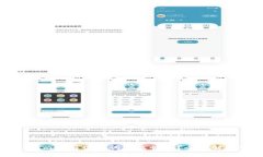 TokenIm没有记住词怎么恢复？全面解决方案