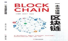 思考一个接近且的    如何更换TokenIM钱包中的地址