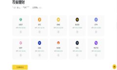 关于“tokenim密码是几位”的具体信息较为有限，