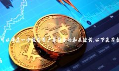 在处理网络请求失败相关问题时，我们可以考虑