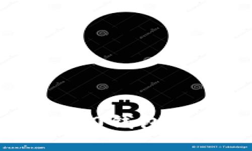 如何使用imToken 2.0钱包转入比特币：完整指南