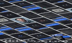 思考一个接近且的  如何使用Tokenim支付旷工费：