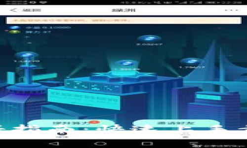 Tokenim下载与注册指南：快速上手步骤及常见问题解答