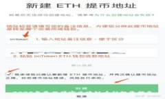 2023年最佳便宜区块链币种投资指南