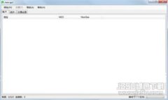 区块链概念股票涨停一览：最新行情分析与投资