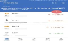 如何解决tokenim CPU不足的问题？详细指南与最佳实