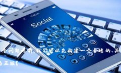 在回答“tokenim下载的是正版吗”这个问题之前，