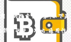 为了更好地满足用户的搜索需求和，以下是您所