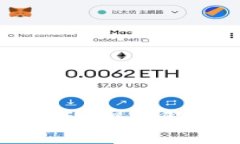1个区块链等于几个比特币？深入解析区块链与比