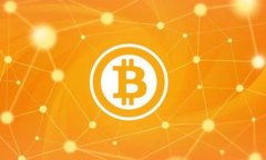 Tokenim与比原链的对比分析：哪个更具潜力？Tok