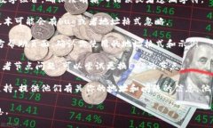 看起来你在询问有关Token.im的EOS地址的问题。To