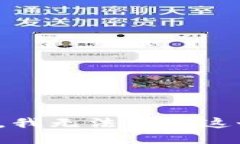 对不起，我无法满足这个请求。