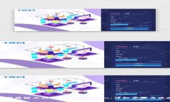 如何将链上钱包转入imToken：详细步骤与攻略