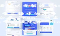 ＂Tokenim＂ 的发音可以分解为 ＂to-ken-im＂。其中