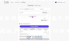 根据您的问题，“tokenim”可以指代某一特定的数