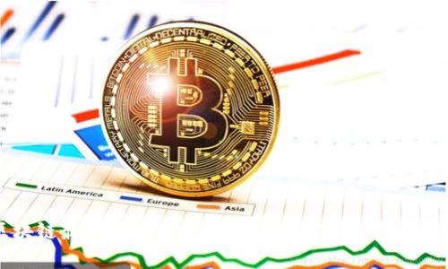 真龙区块链最新视频直播：掌握行业前沿动态与技术趋势