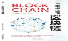 看起来您提到的是在使用某个交易平台或者钱包