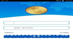 如果您在尝试下载 Tokenim 时遇到问题，可能是由