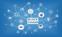 2025必看：最新区块链公共服务项目，立刻了解未