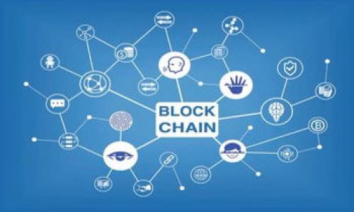 

2025必看：最新区块链公共服务项目，立刻了解未来财经趋势！