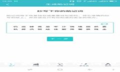 2025必看：区块链最新活动消息，现在就来了解！