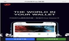 2025必看：Tokenim冷钱包安全吗？立即了解保护您的