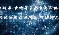 截至我最后的信息更新，imToken 2.0 并不直接支持