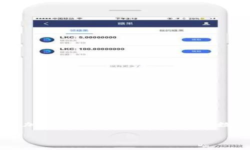 关于“tokenim怎么获取宽带能量”的问题，首先我们需要明确“tokenim”是什么。通过上下文推测，可能是您在提及某个特定的加密货币、区块链项目或数字资产平台。而“宽带能量”则似乎是与网络或数据传输相关的概念。为了更好地回答您的问题，我将基于一般的知识进行介绍。

### 2025必看！如何立即获取Tokenim的宽带能量