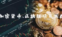 关于“tokenim怎么获取宽带能量”的问题，首先我