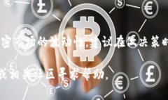 在Tokenim这样的加密货币交易平台中出售币种的过