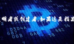 Tokenim 是一个加密代币或项目名，而不是一个广为