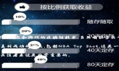 截至到我的最后更新（2023年10月），关于洪流区