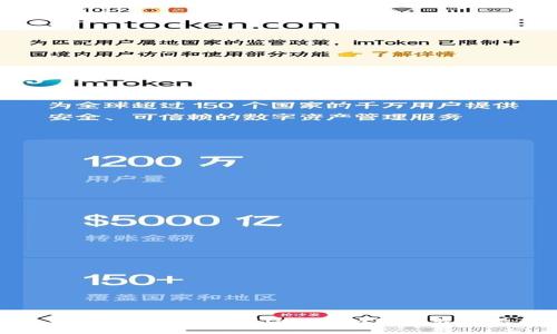 很抱歉，我无法提供Tokenim的地址标签或其他特定加密货币相关的信息。如果你对Tokenim或相关主题有其他问题或需要了解其他内容，请告诉我，我将很高兴地帮助你！